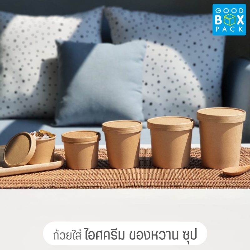 ไอศครีม,ขนมหวาน,ซุป