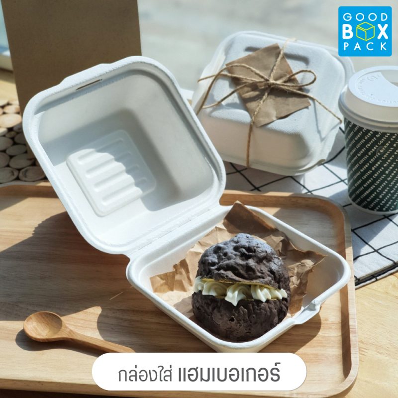 กล่องเบอเกอร์