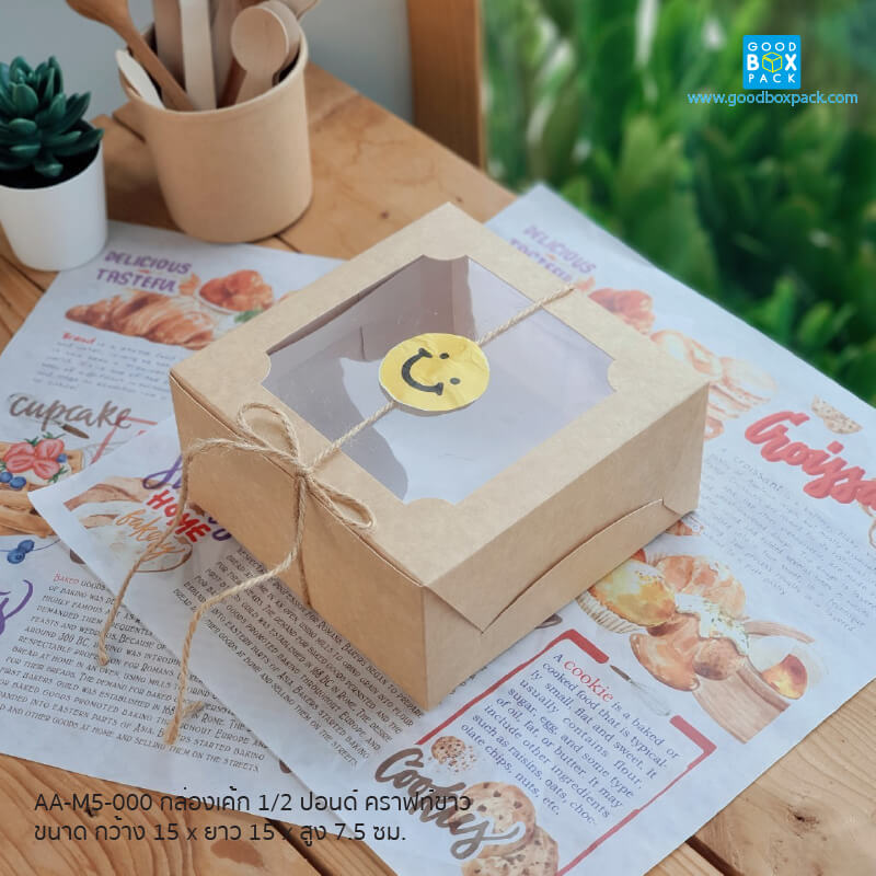 คราฟท์-ขาว