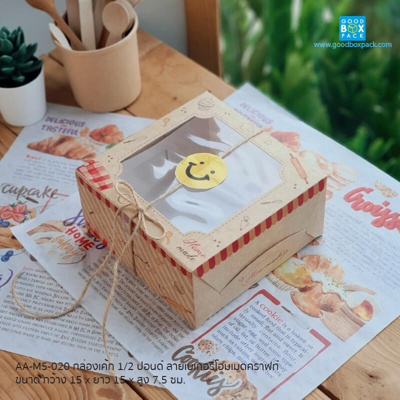 ลายเบเกอรี่โฮมเมดคราฟท์