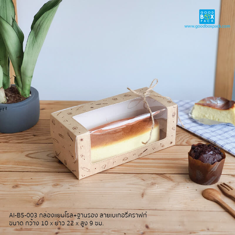 ลายเบเกอรี่คราฟท์