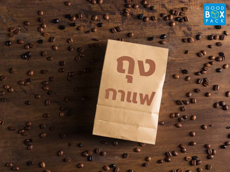 ถุงกระดาษใส่กาแฟ