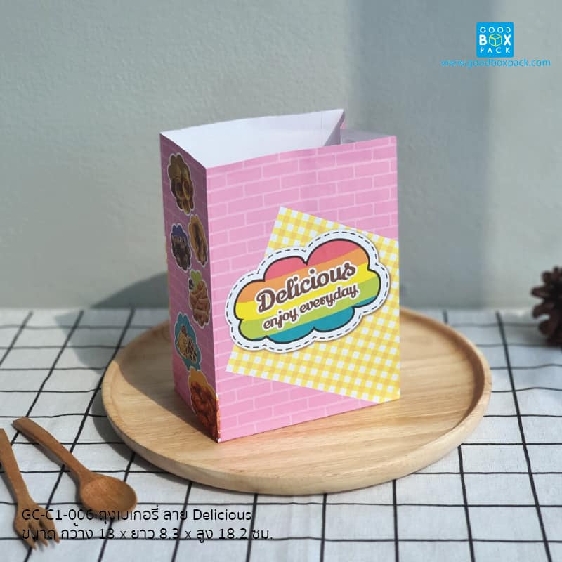 ถุงเบเกอรี่ ลายDelicious