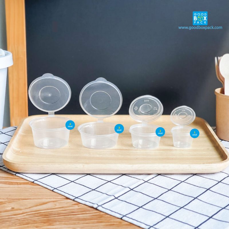 ถ้วยน้ำจิ้ม