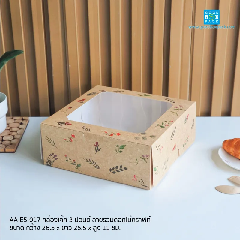ลายดอกไม้คราฟท์