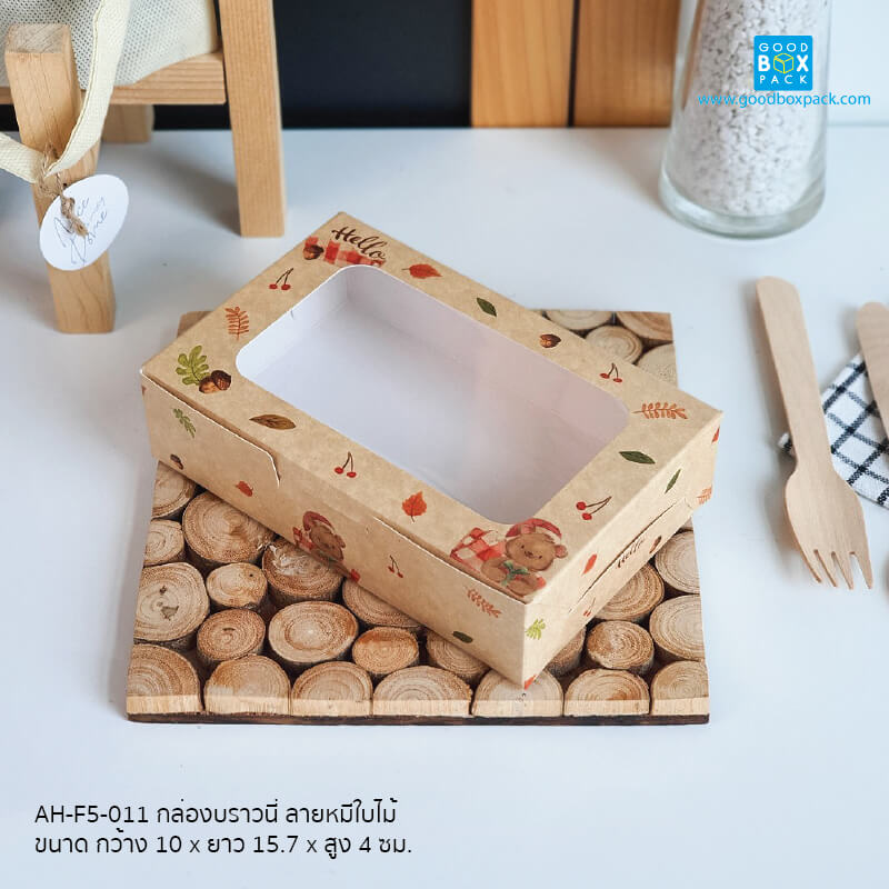 ลายหมีใบไม้คราฟท์
