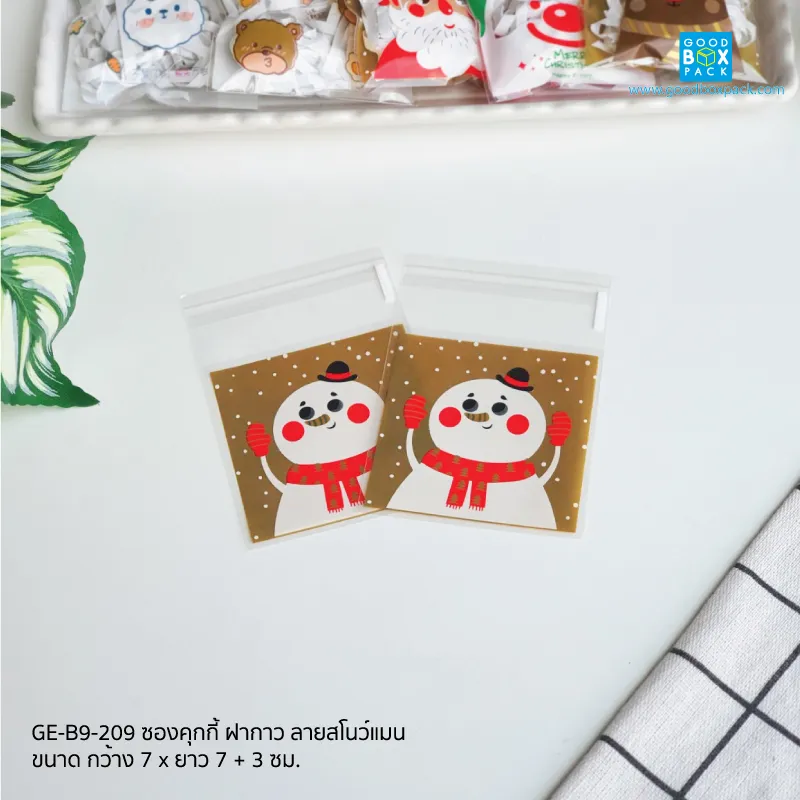 ลายสโนว์แมน(ขนาด7x7+3ซม.)