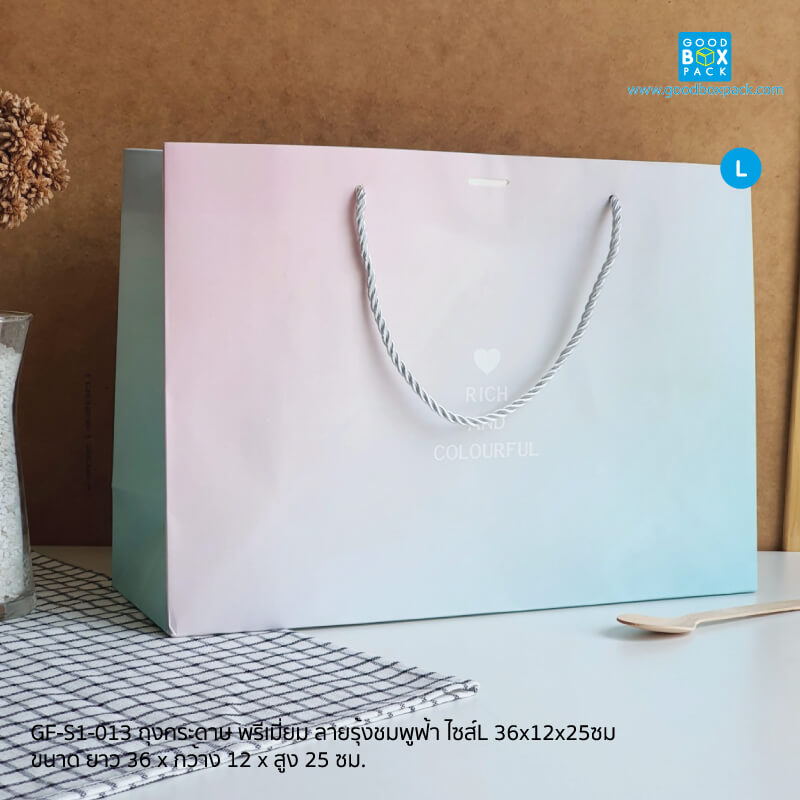 ถุงกระดาษ พรีเมี่ยม ลายรุ้งชมพูฟ้า ไซส์L 36x12x25ซม - Image 2