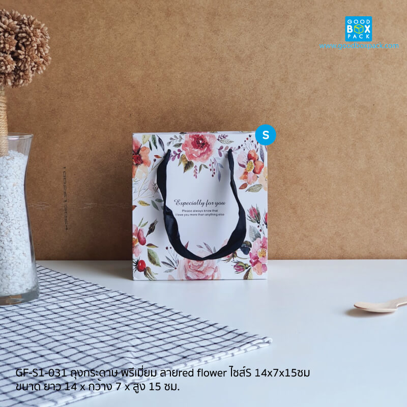 ถุงกระดาษ พรีเมี่ยม ลายred flower ไซส์S 14x7x15ซม