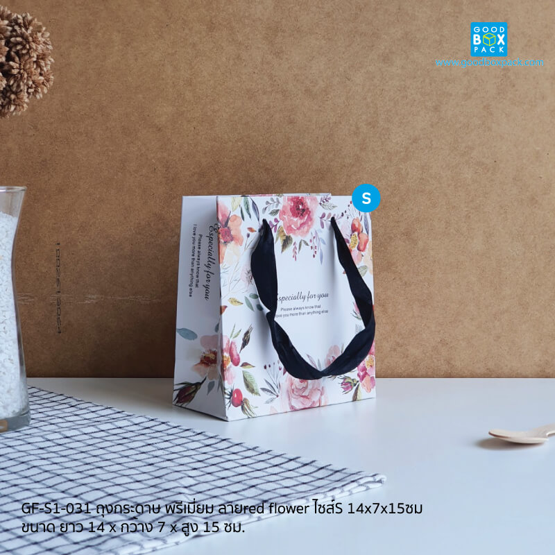 ถุงกระดาษ พรีเมี่ยม ลายred flower ไซส์S 14x7x15ซม - Image 2