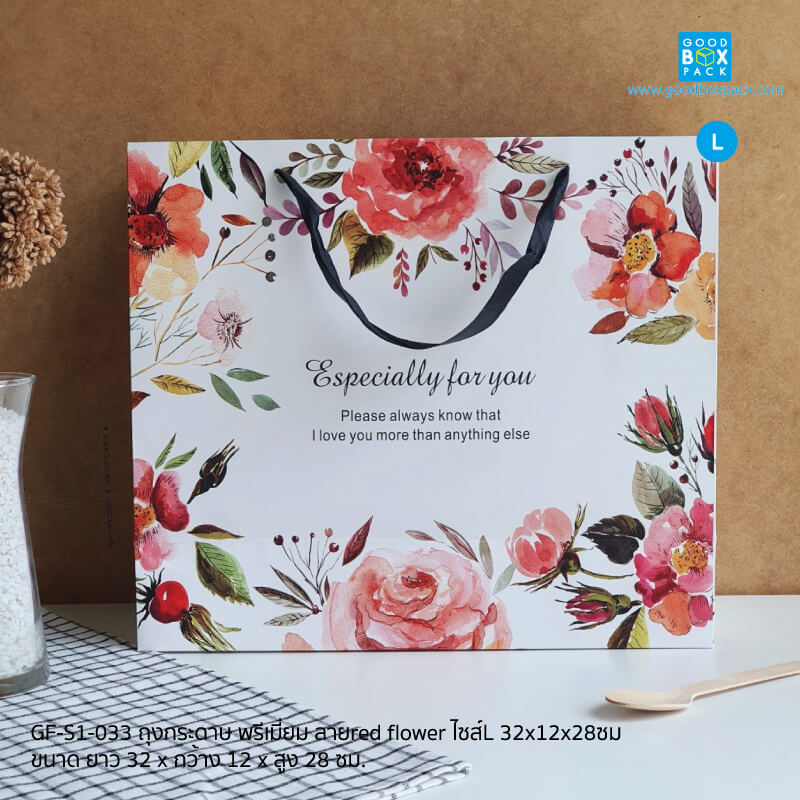 ถุงกระดาษ พรีเมี่ยม ลายred flower ไซส์L 32x12x28ซม
