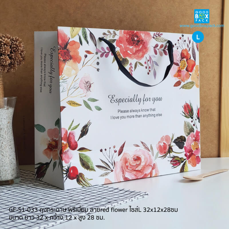 ถุงกระดาษ พรีเมี่ยม ลายred flower ไซส์L 32x12x28ซม - Image 2