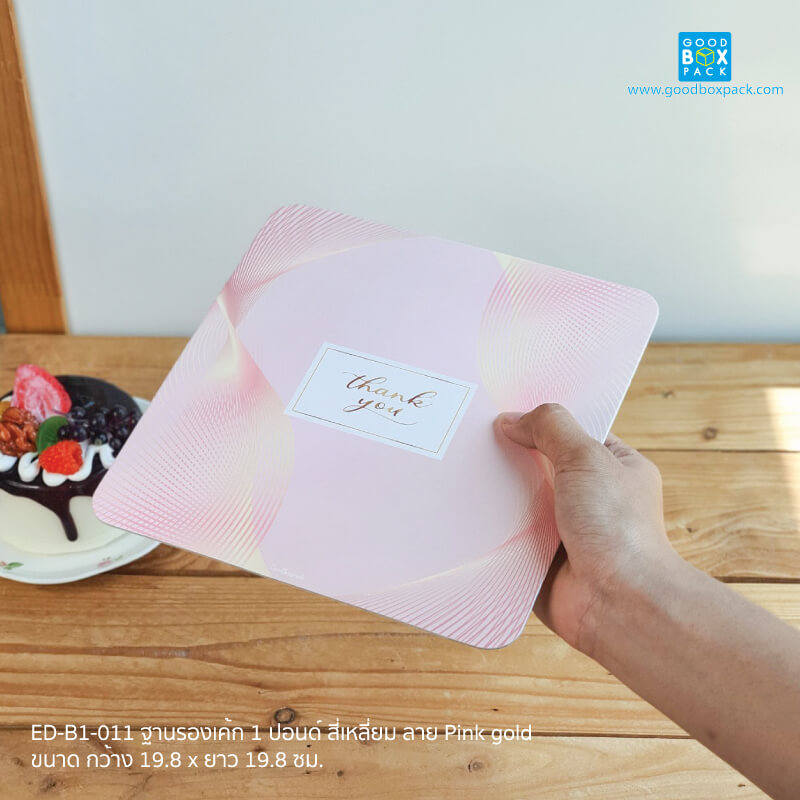 สี่เหลี่ยมลายPink gold(20ใบ)