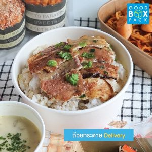 ข้อดีในการเลือกใช้ ถ้วยกระดาษทรงกลม ที่หลายคนอาจไม่เคยรู้มาก่อน
