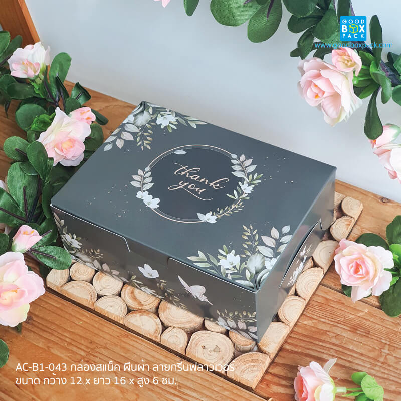 ลายกรีนฟลาวเวอร์