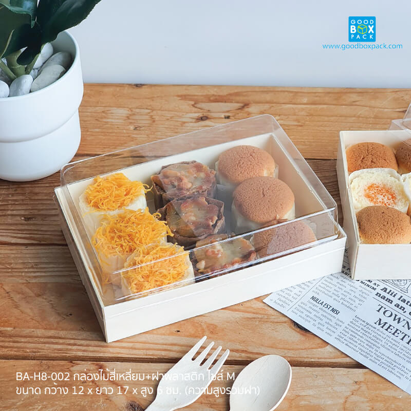 ไซส์ M 12x17x6 cm