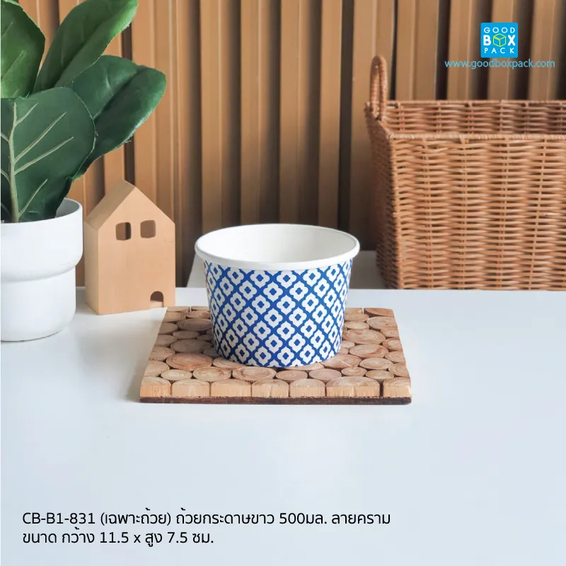 ลายคราม500ml.(25ใบ)