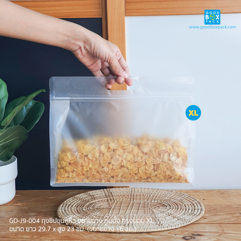 ถุงซิปขุ่น XL (ขนาด : กว้าง 29.7 x สูง 23 +6 ซม.)