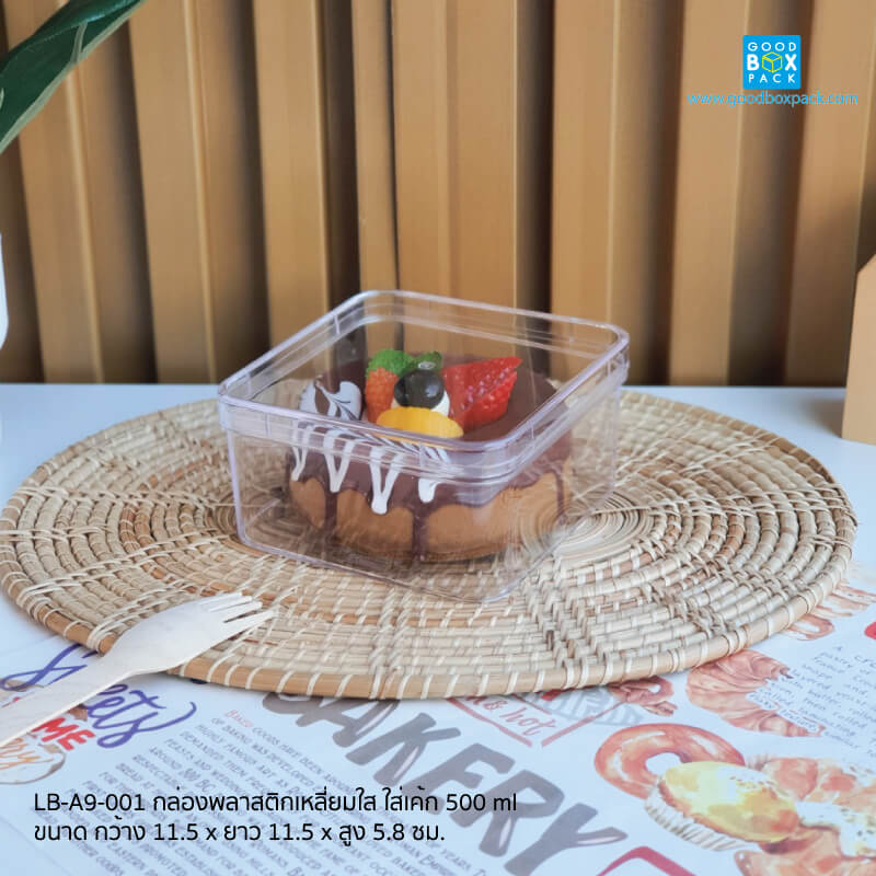 จตุรัส500ml