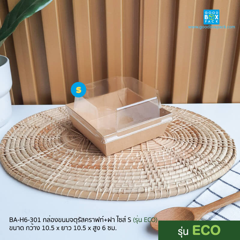 S คราฟท์