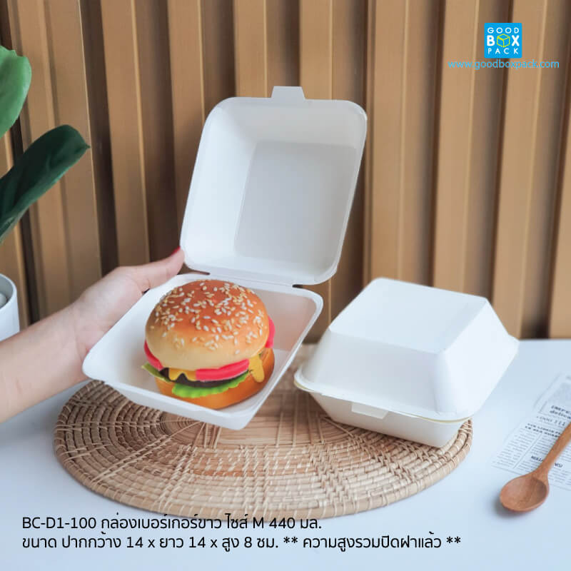 BC-D1-100