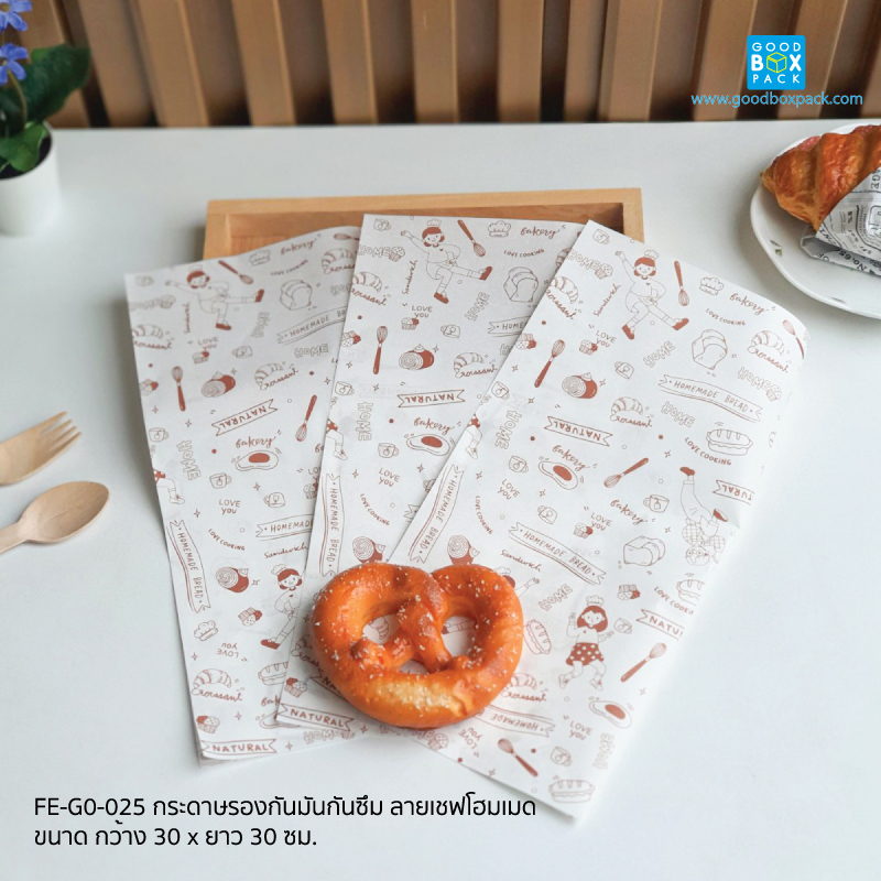 30X30cm.ลายเชฟโฮมเมด