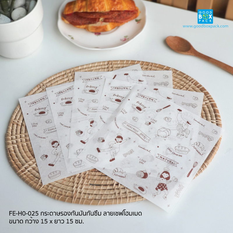 15X15cm.ลายเชฟโฮมเมด
