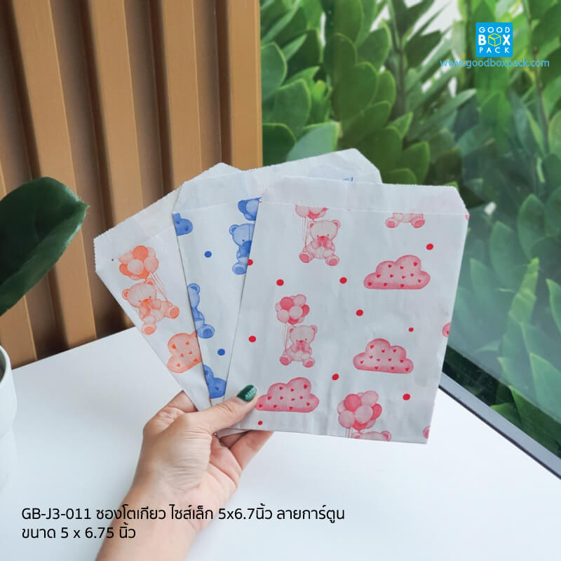 พิมพ์ลาย(ไซส์เล็ก5x6.75นิ้ว)