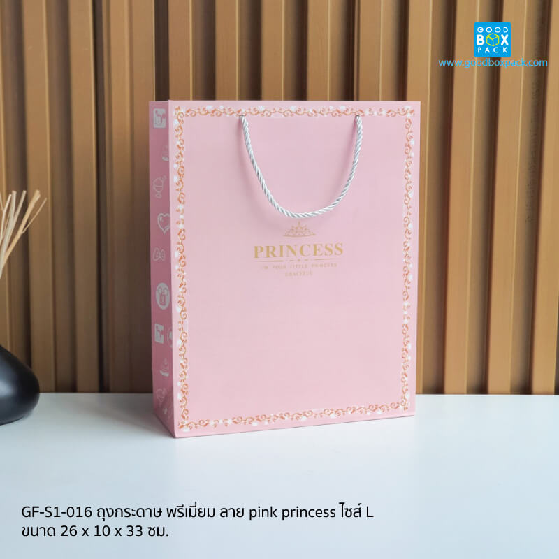 GF-S1-016