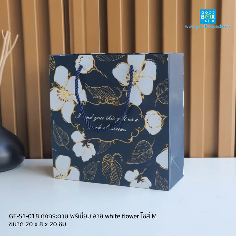 GF-S1-018