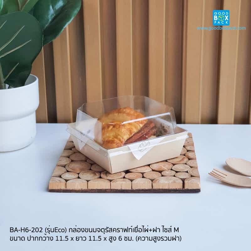 M คราฟท์เยื่อไผ่