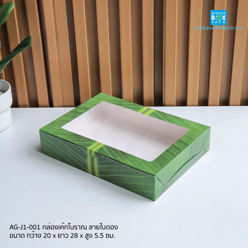 ลายใบตอง