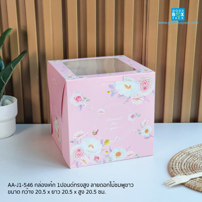 ลายดอกไม้ชมพูขาว