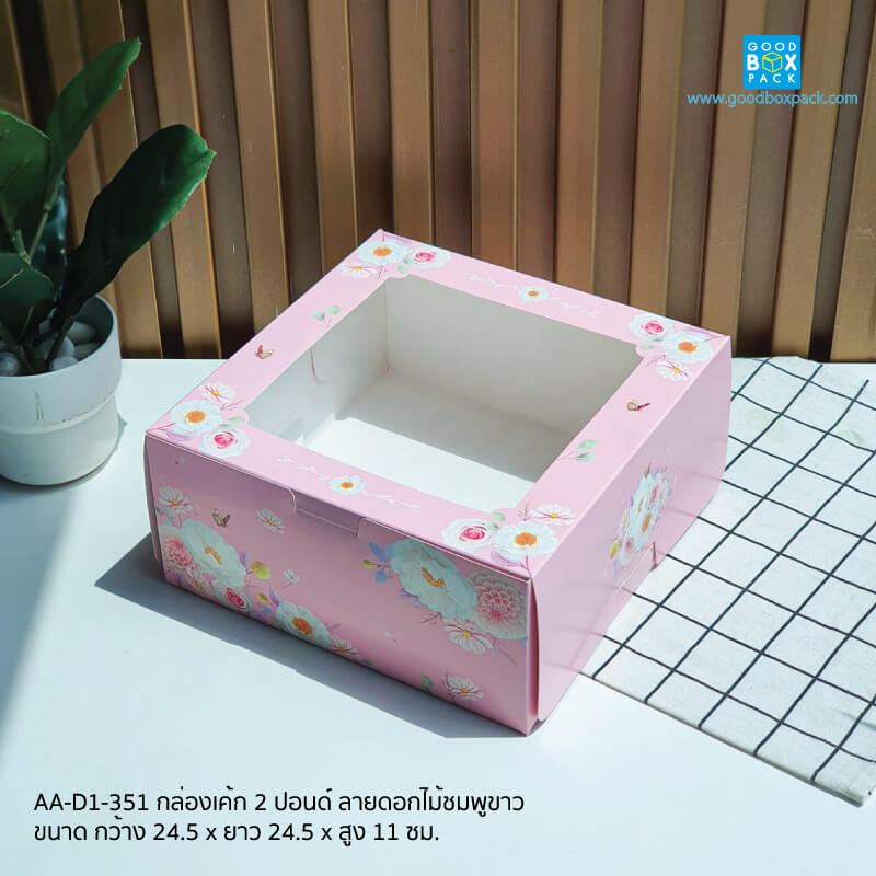 ลายดอกไม้ชมพูขาว