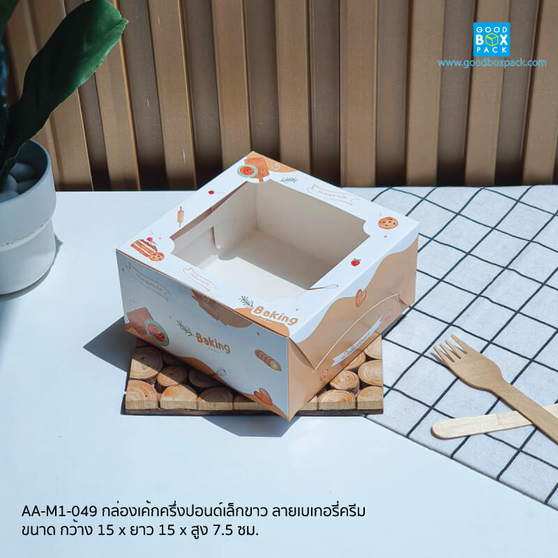 ลายเบเกอรี่ครีม