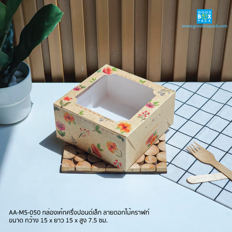 ลายดอกไม้คราฟท์