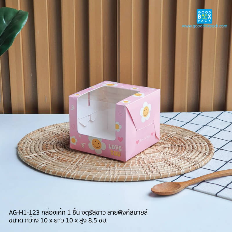 ลายพิงค์สมายล์