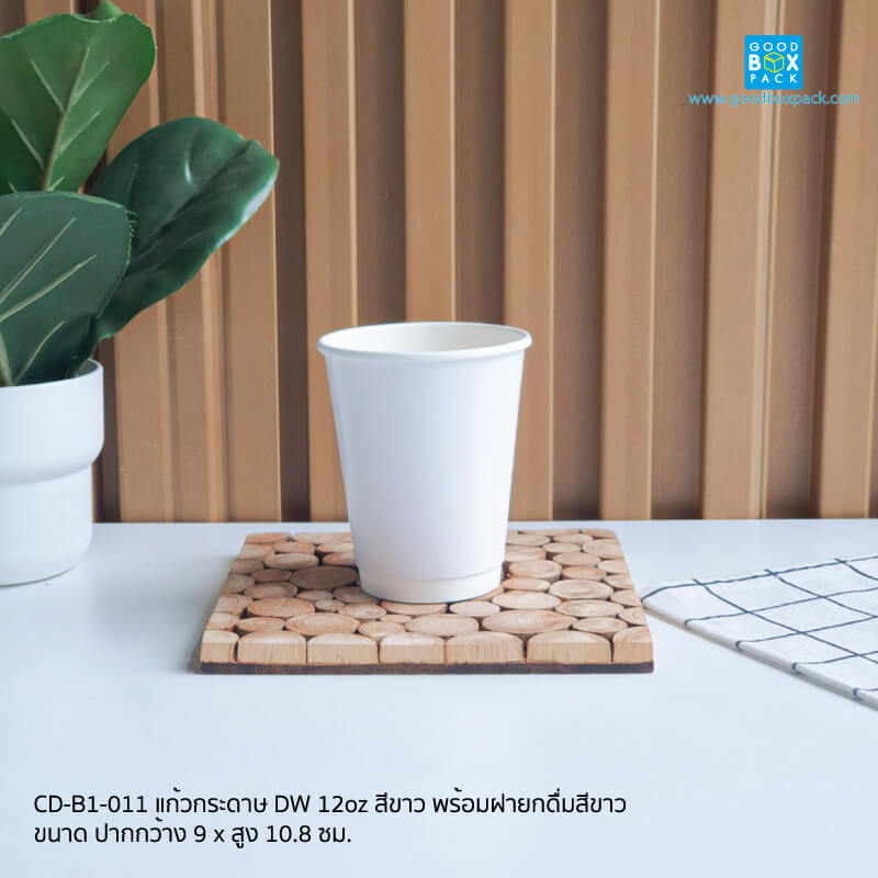 รุ่นDouble Wall(สีขาวขนาด 12 ออนซ์)