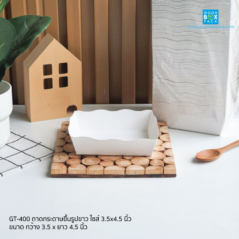 (ยกลัง)ถาดกระดาษขึ้นรูปขาว ไซส์ 3.5x4.5 นิ้ว