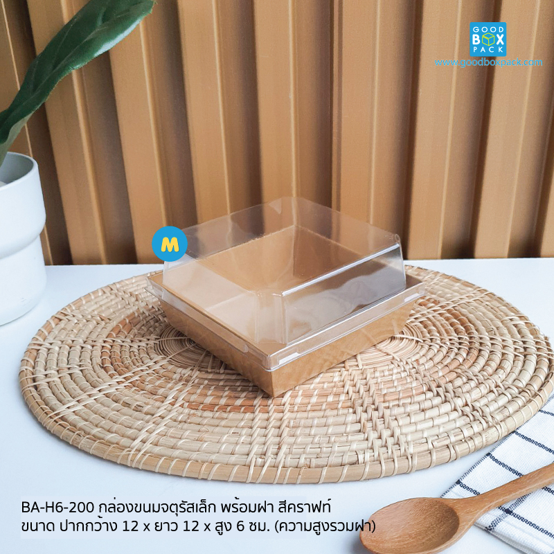 M คราฟท์