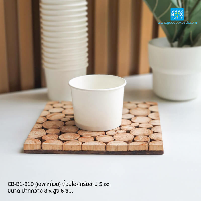 ขาว5oz.(50ใบ)