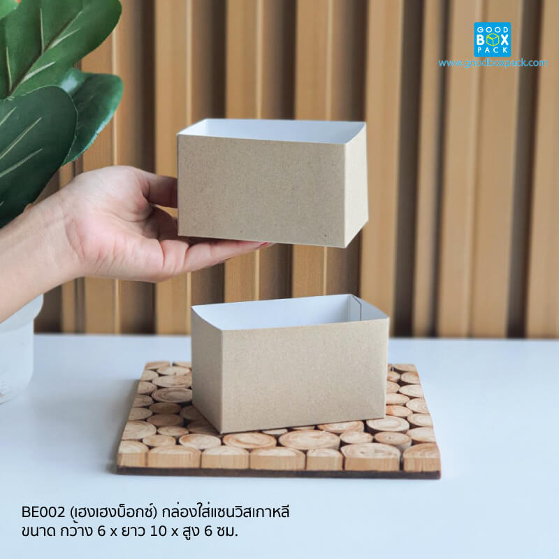 (เฮงเฮงบ็อกซ์) กล่องใส่แซนวิสเกาหลี