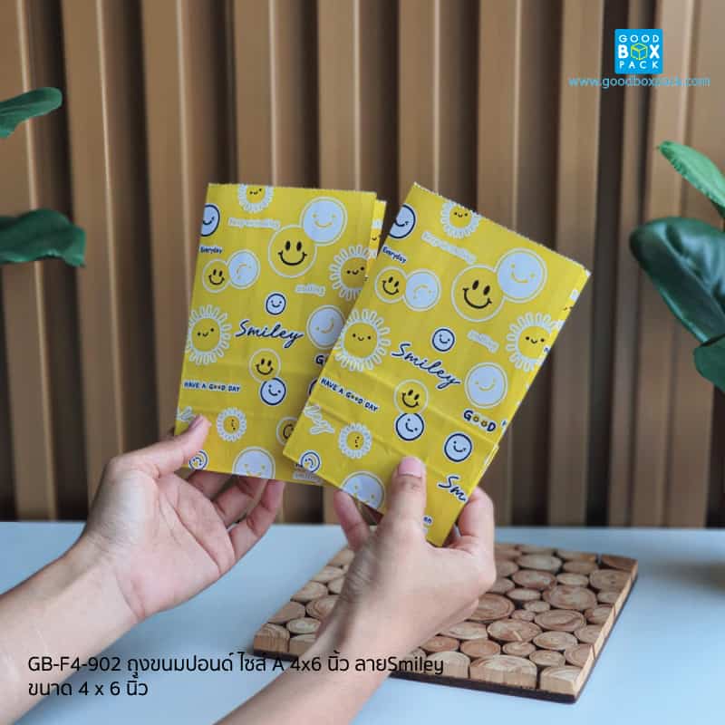 ถุงขนมปอนด์ ไซส์ A 4x6 นิ้ว ลายSmiley