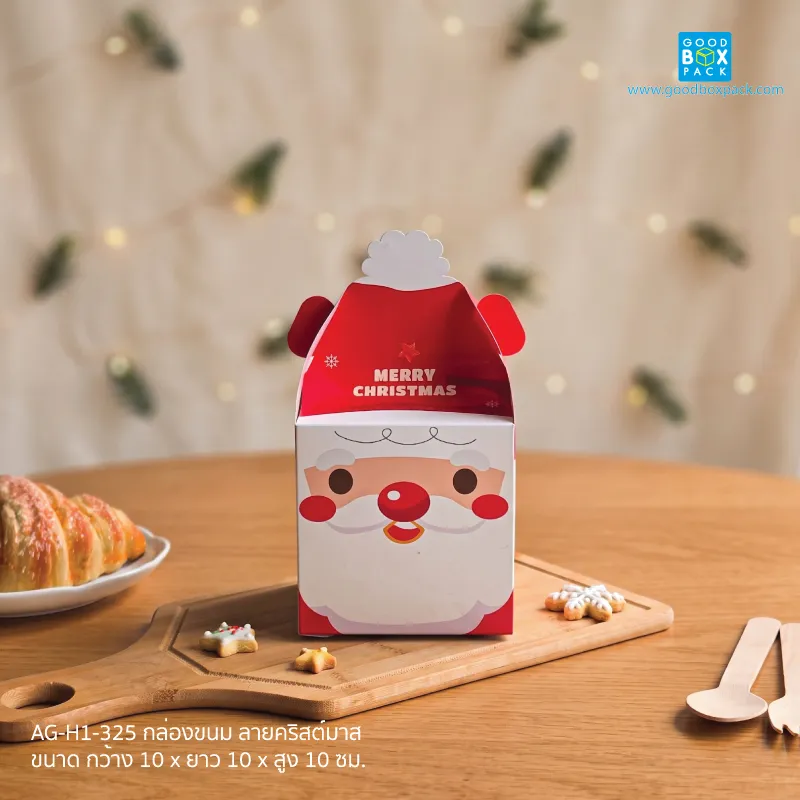 กล่องขนม 10x10x10 cm - Image 3