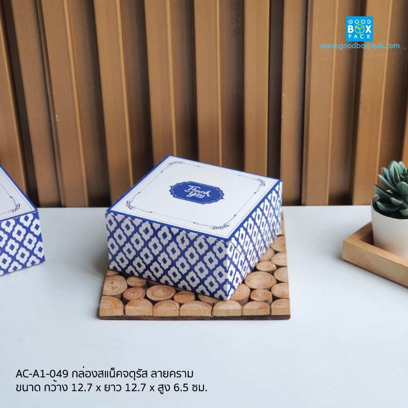 ลายคราม