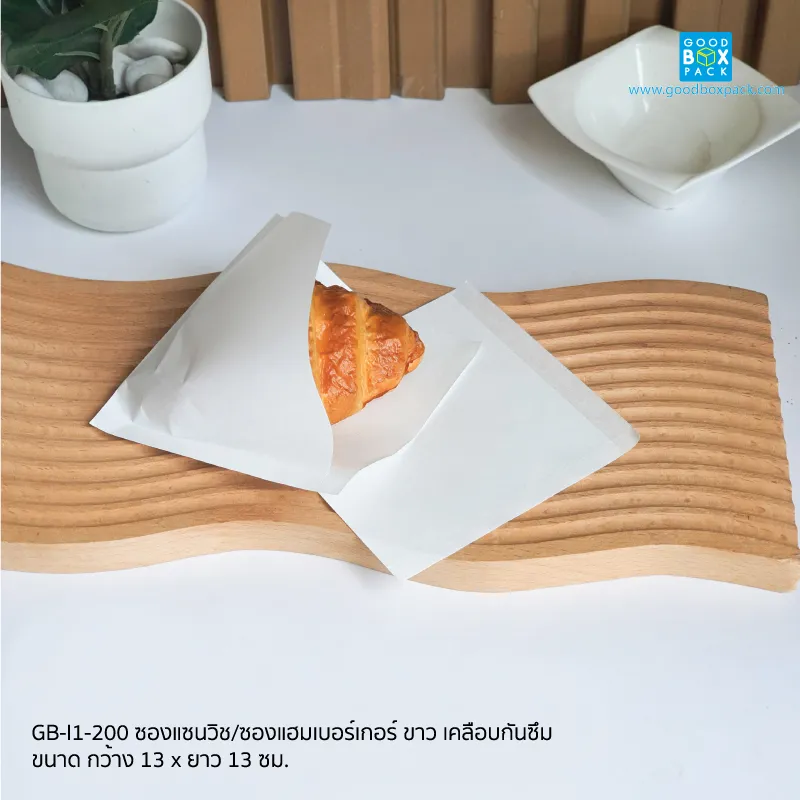(เคลือบกันซึม)สีขาว13x13ซม.