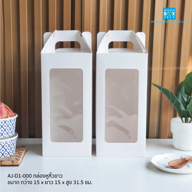 กล่องหูหิ้ว 15x15x31.5cm - Image 2