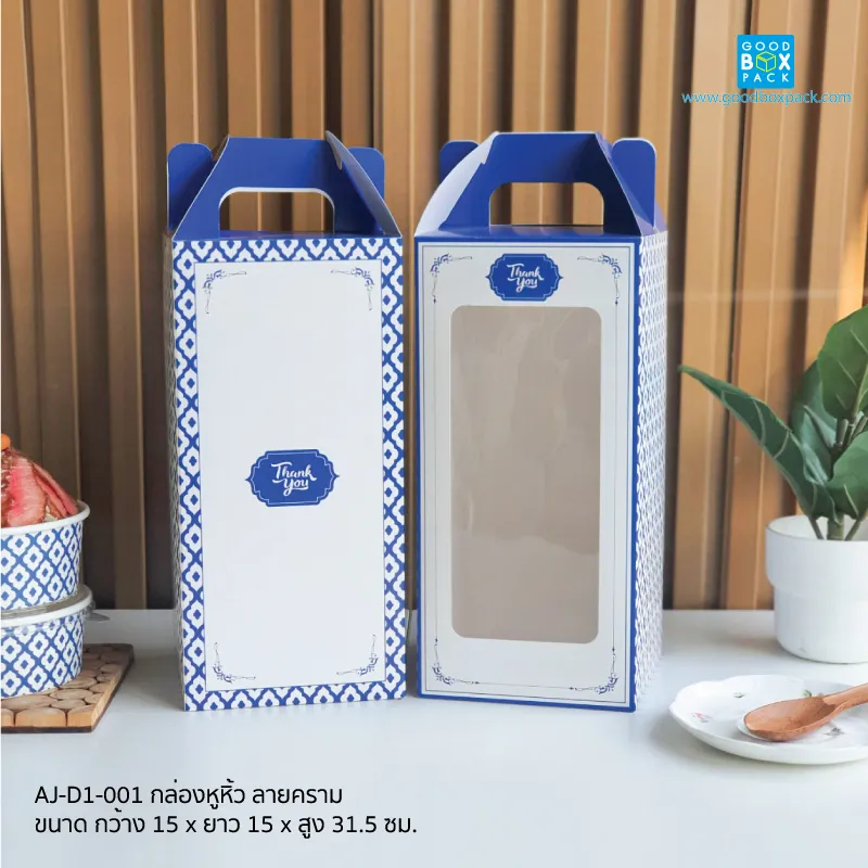 กล่องหูหิ้ว 15x15x31.5cm - Image 3