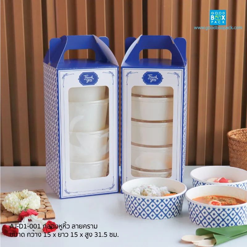 กล่องหูหิ้ว 15x15x31.5cm - Image 5