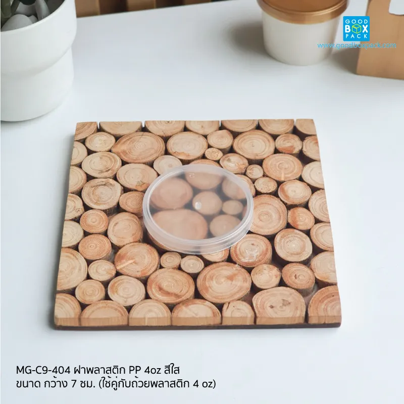 ฝาพลาสติกPP 4oz สีใส
